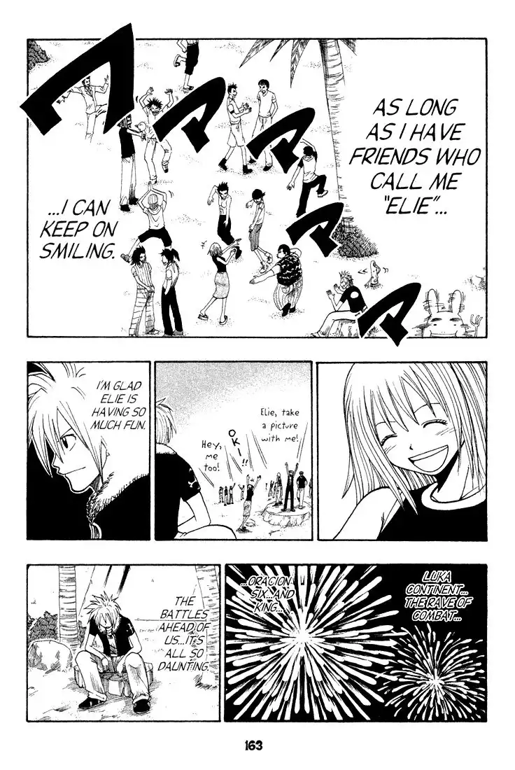 Rave Master Chapter 47 15